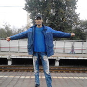  ,   C, 33 ,   ,   , c 