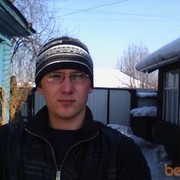  ,  I am, 36