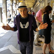 ���������� �������, ���� ������� Dragosh, 35 ���, ������������ ��� ������