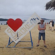 ���������� ������, ���� ������� �������, 44 ����, ������������ ��� ������, ����� � ���������