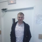 ���������� ������, ���� ������� ���������, 37 ���, ������������ ��� ������