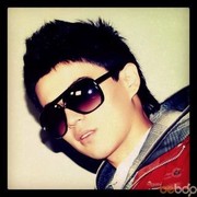  ,   998909741992, 33 ,   ,   , c 