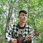 ���������� ���, ���� ������� ������, 41 ���, ������������ ��� ������, ����� � ���������