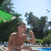 ���������� ������, ���� ������� ������, 44 ����, ������������ ��� ������, ����� � ���������, c�������� ���������