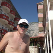 ���������� ����, ���� ������� ���, 44 ����, ������������ ��� ������