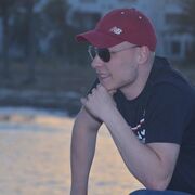 ���������� ������, ���� ������� ��������, 29 ���, ������������ ��� ������, ����� � ���������