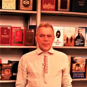 ���������� �����, ���� ������� Ioann, 60 ���, ������������ ��� ������