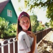 ���������� ������-��-����, ���� ������� ������� ����, 29 ���, ������������ 