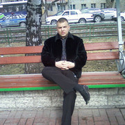 ���������� �����, ���� ������� �������, 43 ����, ������������ ��� ������, ����� � ���������, c�������� ���������