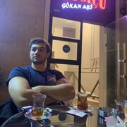 ���������� ����, ���� ������� Aga, 30 ���, ������������ ��� ������, ����� � ���������