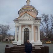 ���������� ������-��-����, ���� ������� ��������, 37 ���, ������������ ��� ������, ����� � ���������