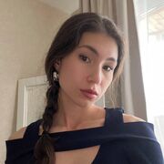 ���������� ������-��-����, �����