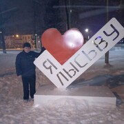 ���������� ������, ���� ������� ����, 38 ���, ������������ ��� ������, ����� � ���������