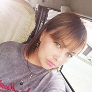  -,   , 32 ,   ,   , c , 