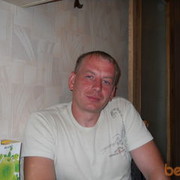  ,   Sergei, 48 ,   ,   , c 
