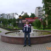 ���������� ��������, ���� ������� ����, 45 ���, ������������ ��� ������