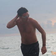 ���������� �������, ���� ������� Gii, 34 ����, ������������ ��� ������