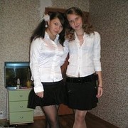 ���������� ����, ���� ������� �����, 31 ���, ������������ ��� ������, ���������