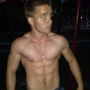 ���������� �����, ���� ������� ������, 29 ���, ������������ ��� ������, ����� � ���������, c�������� ���������