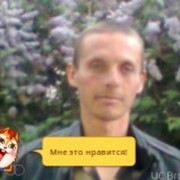  ,   , 41 ,   ,   , c , 