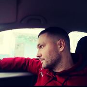 ���������� �����, ���� ������� ����, 41 ���, ������������ ��� ������, ����� � ���������