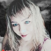 ���������� ���������, ���� ������� ���, 34 ����, ������������ ��� ����� � ���������, ���������