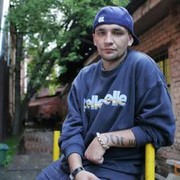 ���������� ������-��-����, ���� ������� Lacoste, 46 ���, ������������ ��� ������, ����� � ���������, c�������� ���������