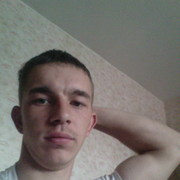 ���������� ����������, ���� ������� ����, 29 ���, ������������ 