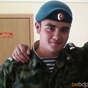 ���������� �������, ���� ������� ����, 35 ���, ������������ ��� ������, ����� � ���������, c�������� ���������