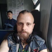  ,   Sergius, 41 ,   