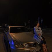 ���������� �����-���������, ���� ������� ����, 27 ���, ������������ ��� ����� � ���������, c�������� ���������