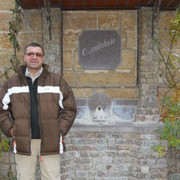 ���������� ���������, ���� ������� �����, 46 ���, ������������ ��� ����� � ���������, c�������� ���������