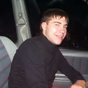 ���������� �������, ���� ������� �������, 39 ���, ������������ ��� ������, ���������