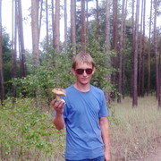  ,   Roman, 40 ,  