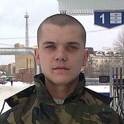 ���������� �������, ���� ������� ���������, 34 ����, ������������ ��� ������, ����� � ���������