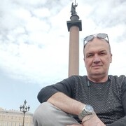 ���������� �����-���������, ���� ������� �������, 51 ���, ������������ ��� ������, ����� � ���������, c�������� ���������