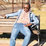 ���������� �����, ���� ������� �����, 29 ���, ������������ ��� ������, ����� � ���������, c�������� ���������