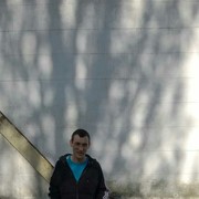 ���������� ������, ���� ������� ����, 38 ���, ������������ ��� ������, ����� � ���������, c�������� ���������, ���������