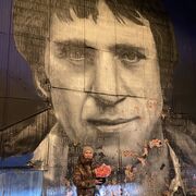 ���������� ������, ���� ������� �����, 53 ����, ������������ ��� c�������� ���������