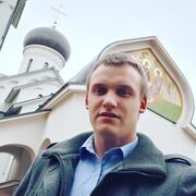 ���������� ������, ���� ������� �������, 29 ���, ������������ ��� ������, ����� � ���������