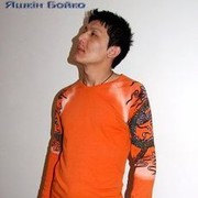 ���������� �������, ���� ������� Yashnar, 40 ���, ������������ ��� ������, ����� � ���������, c�������� ���������