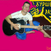 ���������� �������, ���� ������� ������, 48 ���, ������������ ��� ������