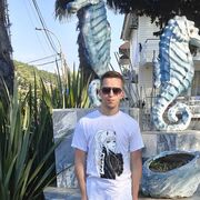 ���������� �����, ���� ����� ����, 23 ����, ������������ ��� ������, ����� � ���������, c�������� ���������