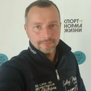 ���������� �����-���������, ���� ������� �����, 39 ���, ������������ ��� ����� � ���������, c�������� ���������