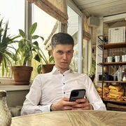 ���������� ������������, ���� ������� �����, 33 ����, ������������ ��� ������, ����� � ���������, ���������