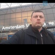 ���������� �����-���������, ���� ������� ����, 41 ���, ������������ 