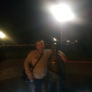 ���������� �����, ���� ������� �����, 42 ����, ������������ ��� ������, ����� � ���������, c�������� ���������