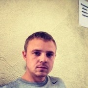  ,   Edvard, 39 ,   ,   , c 