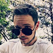 ���������� ���������, ���� ������� ����, 29 ���, ������������ ��� ������, ����� � ���������