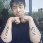  ,   DOKA, 32 ,     , c 